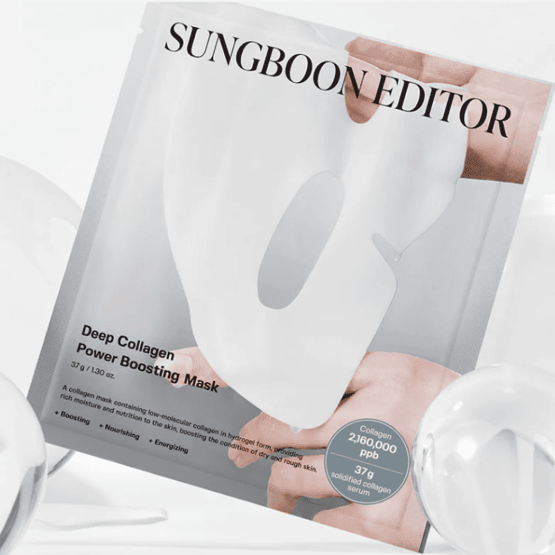Sungbooneditor logo