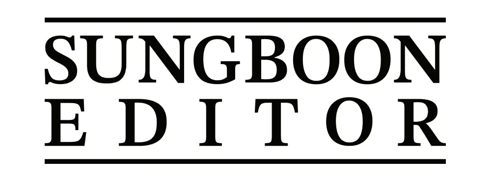 SUNGBOON EDITOR
